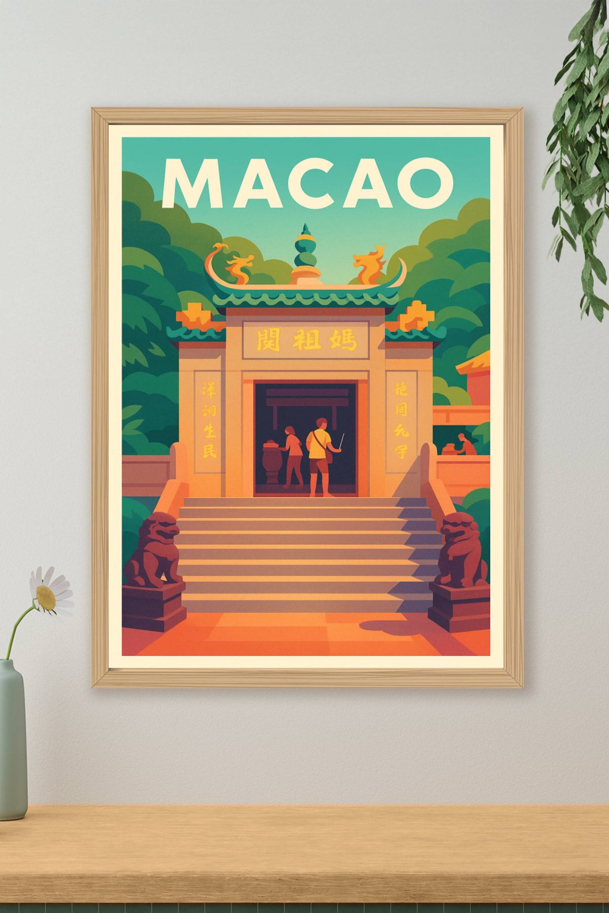 Affiche Macao — Découverte du Temple aux Dragons · poster d'art de Macao