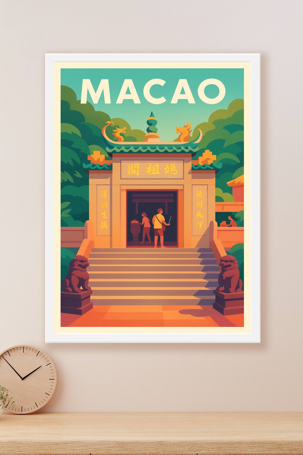 Affiche Macao — Découverte du Temple aux Dragons · poster d'art de Macao