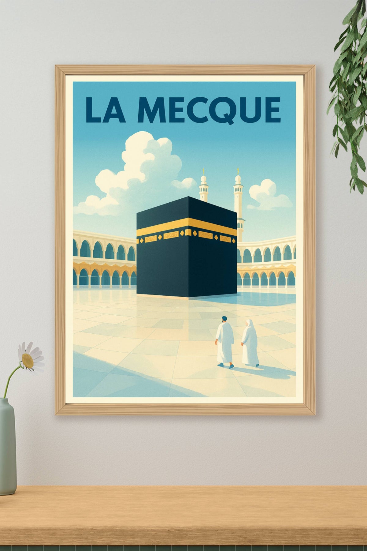 Affiche La Mecque — Splendeur et spiritualité au cœur du pèlerinage · poster d'art de La Mecque