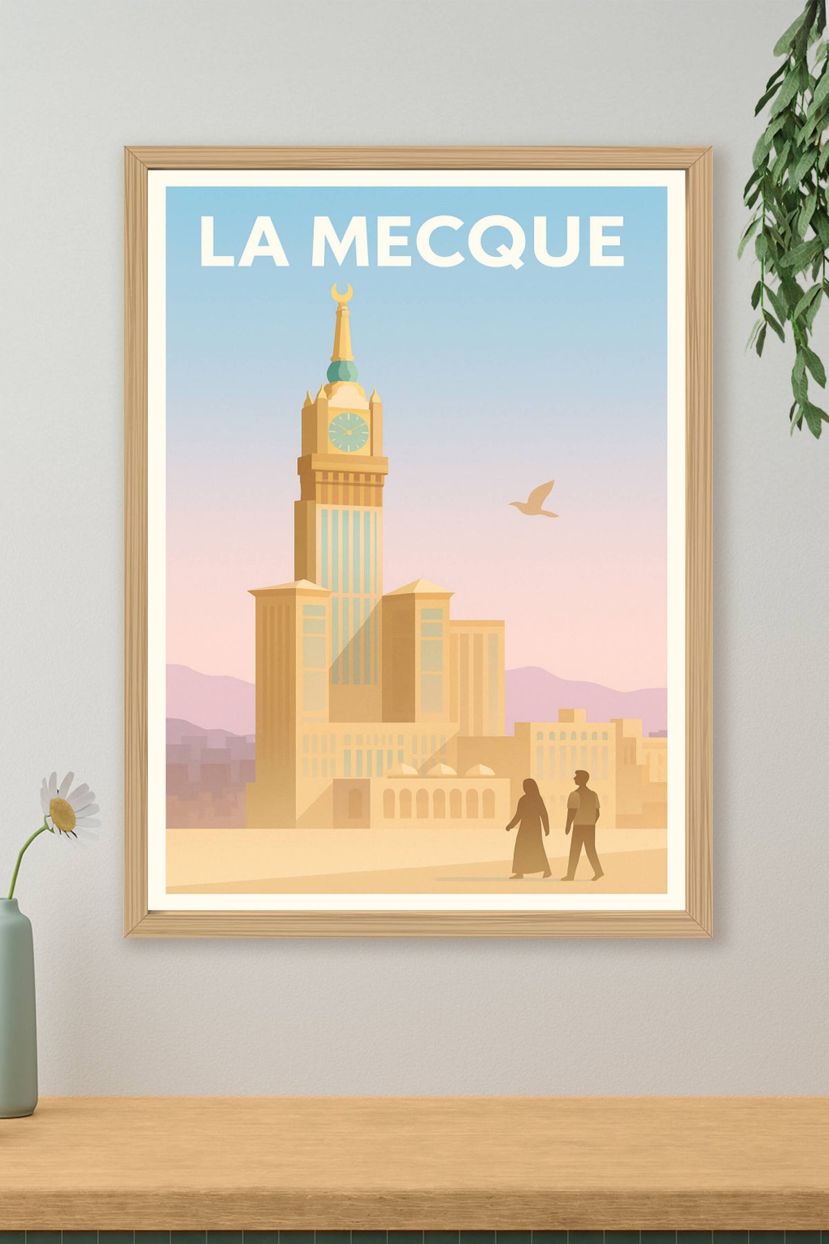 Affiche La Mecque — Harmonie et Spiritualité au Cœur du Désert · poster d'art de La Mecque
