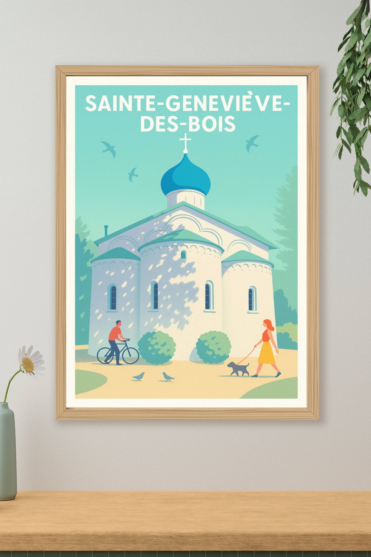 Affiche Sainte-Geneviève-des-Bois — Tranquillité et douceur de vivre · poster d'art de Sainte-Geneviève-des-Bois