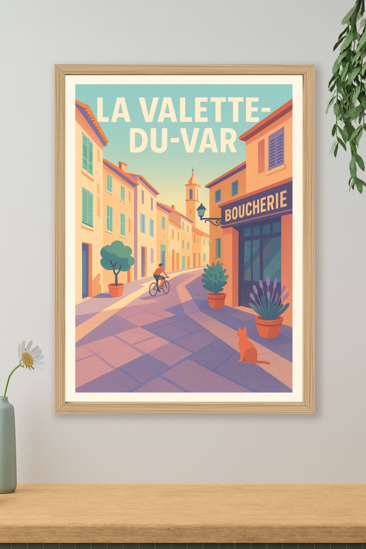 Affiche La Valette-du-Var — L'élégance d'une rue provençale · poster d'art de La Valette-du-Var