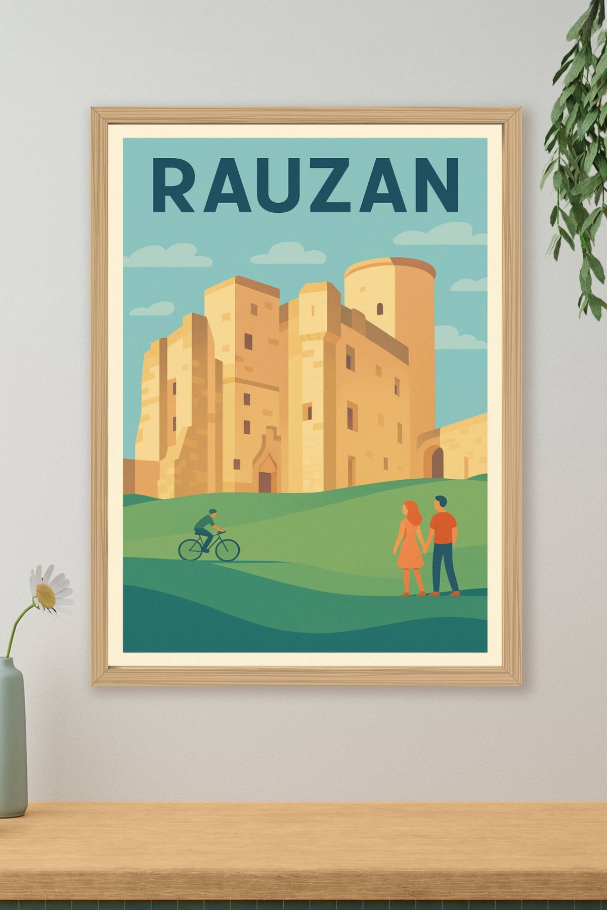 Affiche de Rauzan - L'élégance médiévale au cœur du paysage