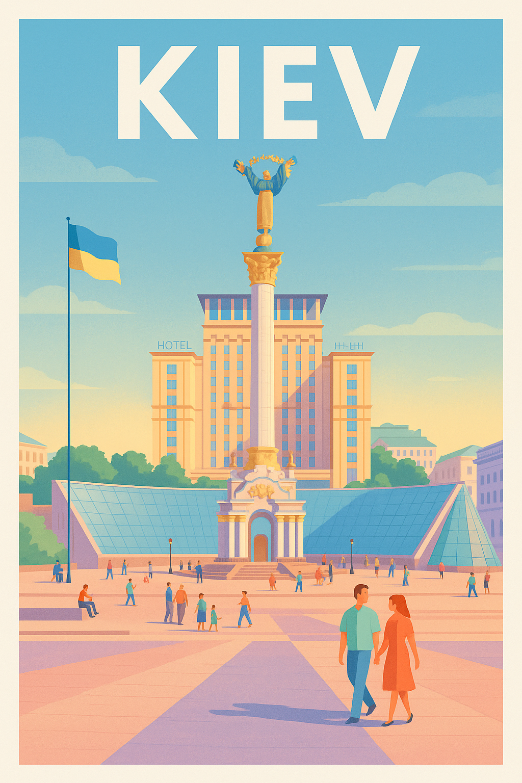 Affiche de Kiev - L'emblématique place de l'Indépendance
