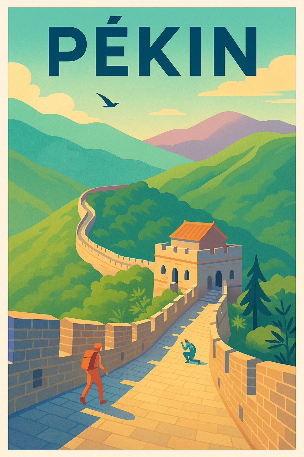 Affiche Pékin — L'incontournable Grande Muraille en voyage vintage · poster d'art de Pékin