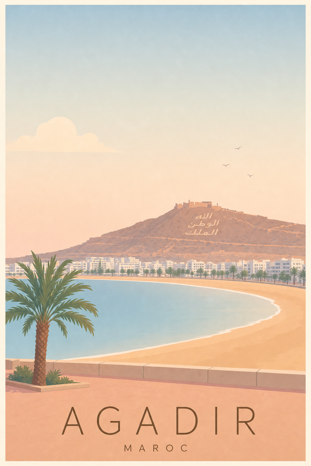 Affiche d'Agadir - Poster Calme