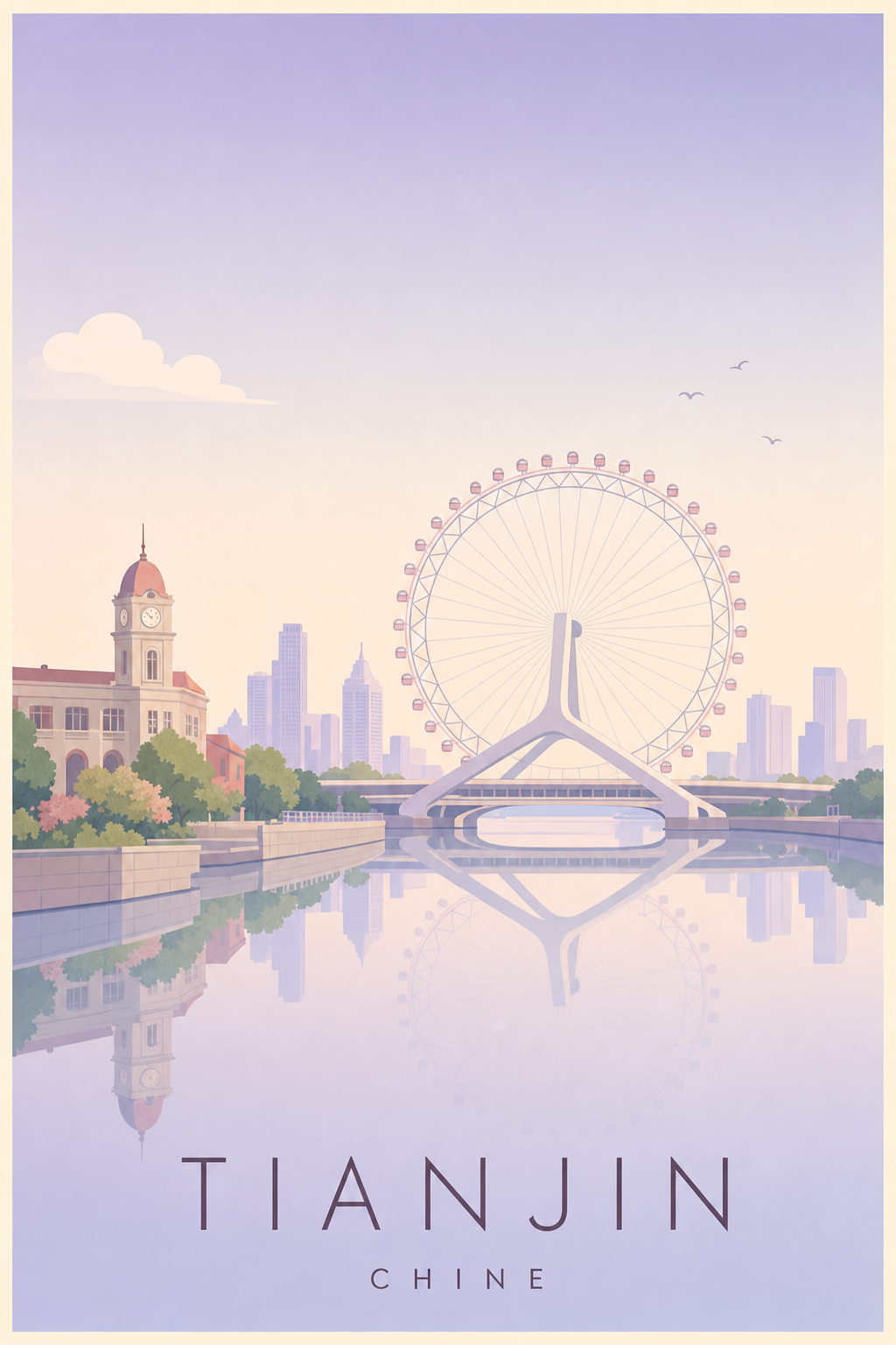 Affiche de Tianjin - Poster Calme