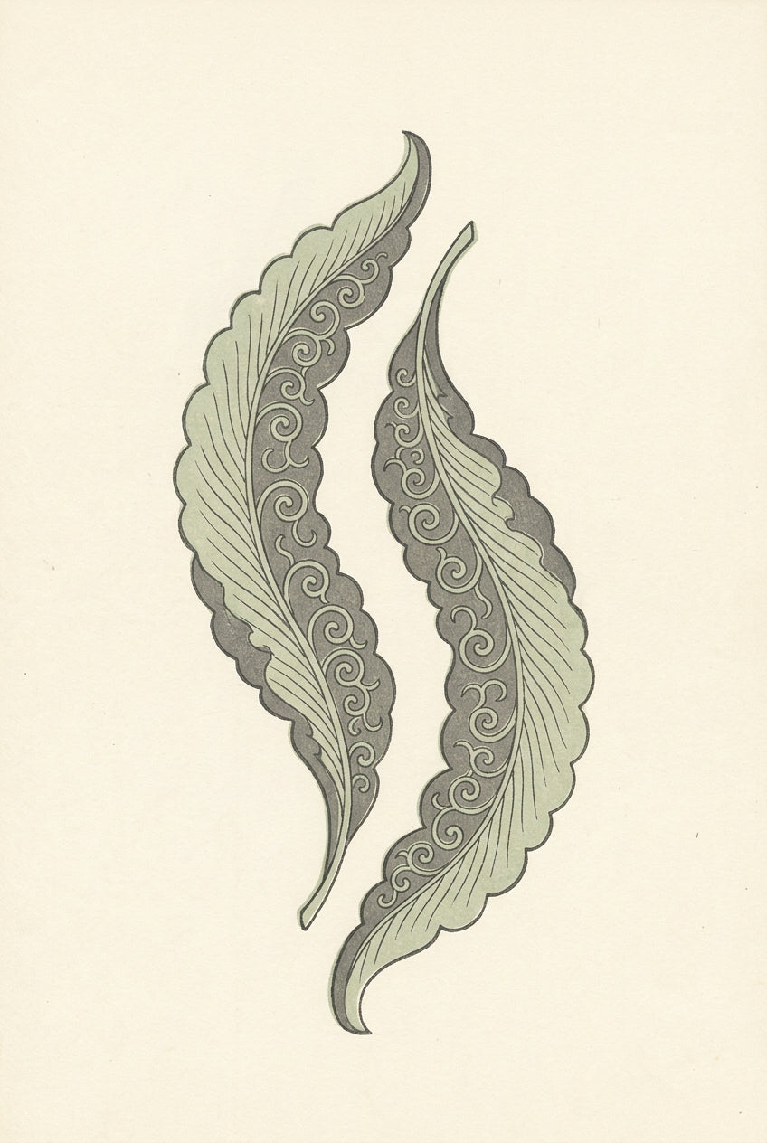 Traditional Japanese woodblock-printed ornament from a nineteenth century Edo period design book, depicting a pair of...