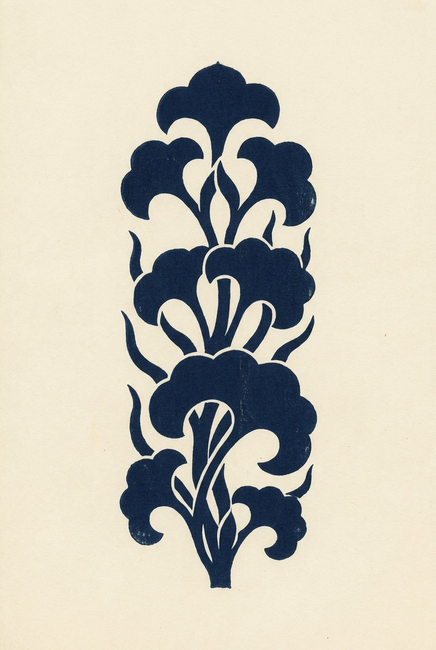 Traditional Japanese woodblock-printed ornament from a nineteenth century Edo period design book, presenting abstract...