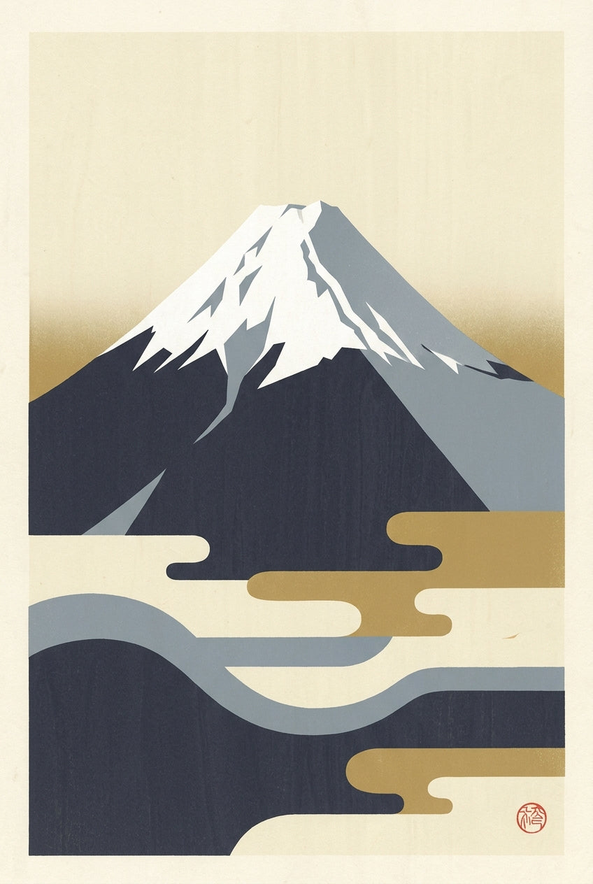 Stylized Rimpa school Japanese woodblock print of Mount Fuji rising alone above a bank of cloud, reduced to simplifie...