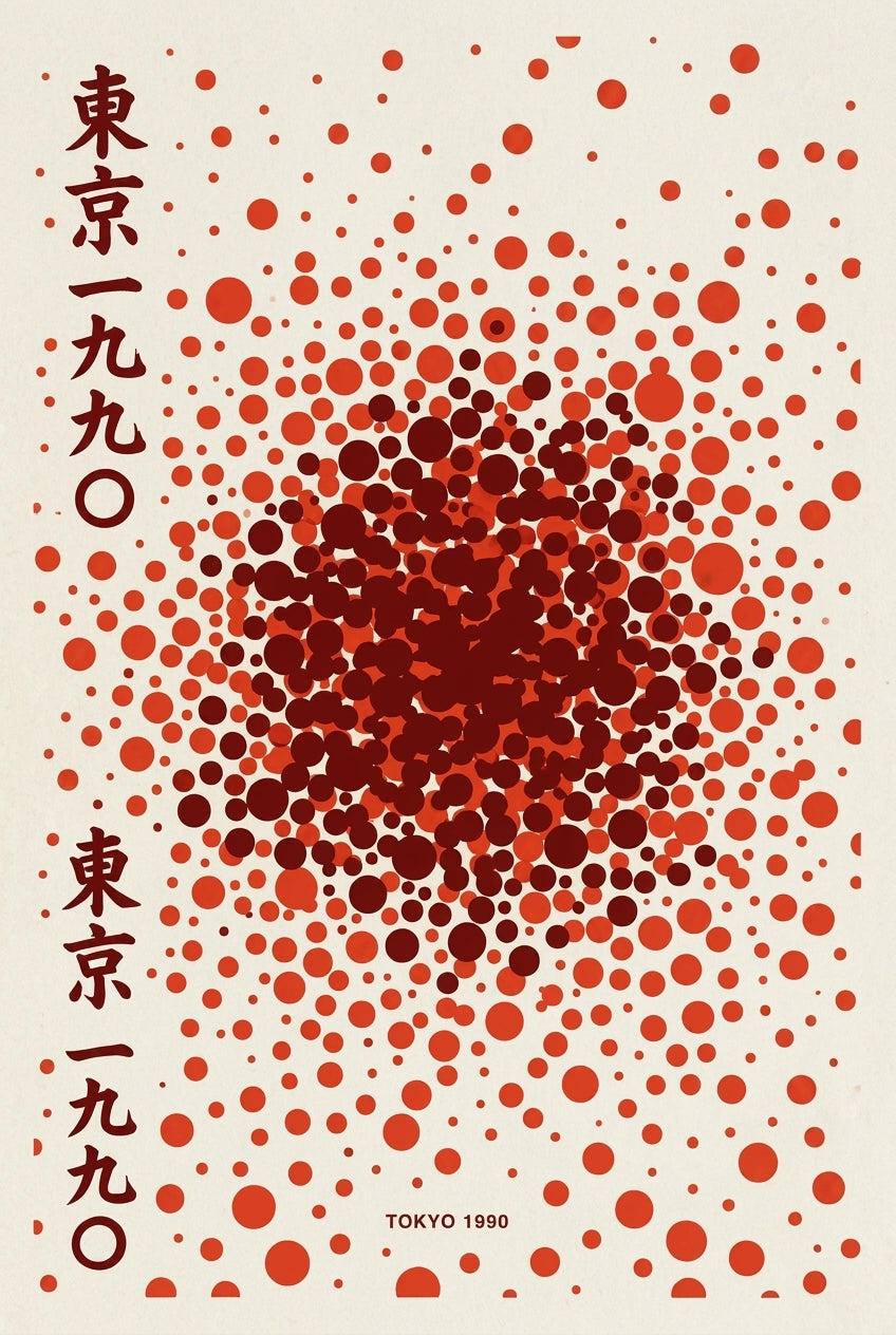 Poster Tokyo 1990, pois rouges japonais