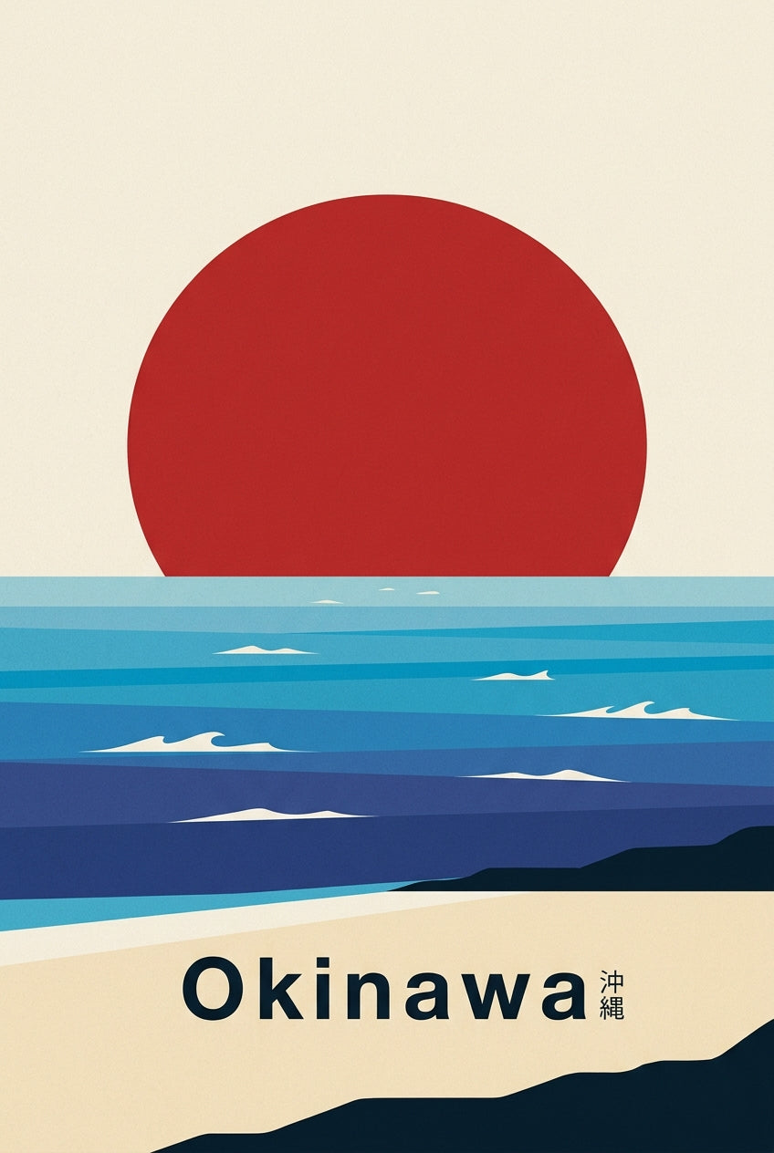 Poster d'Okinawa, soleil rouge japonais
