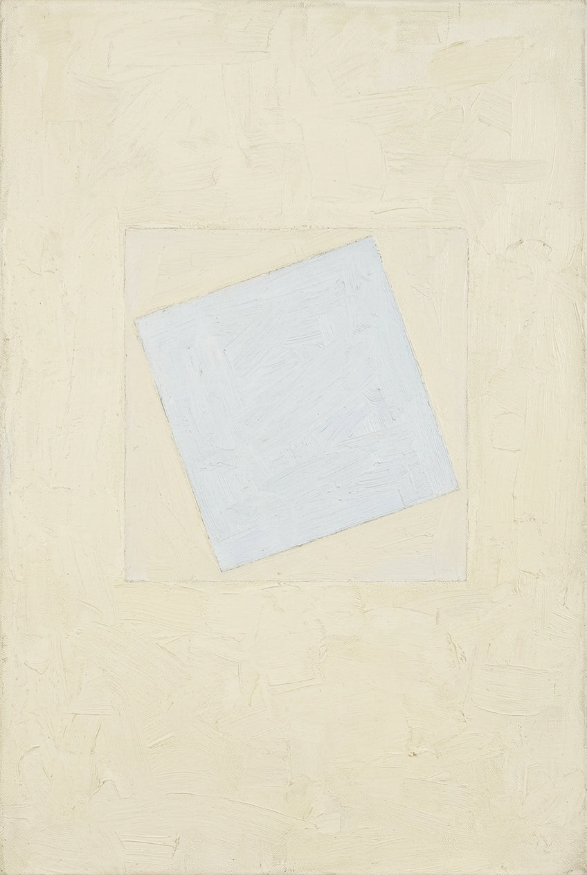 Affiche Carré blanc sur fond blanc, poster minimaliste