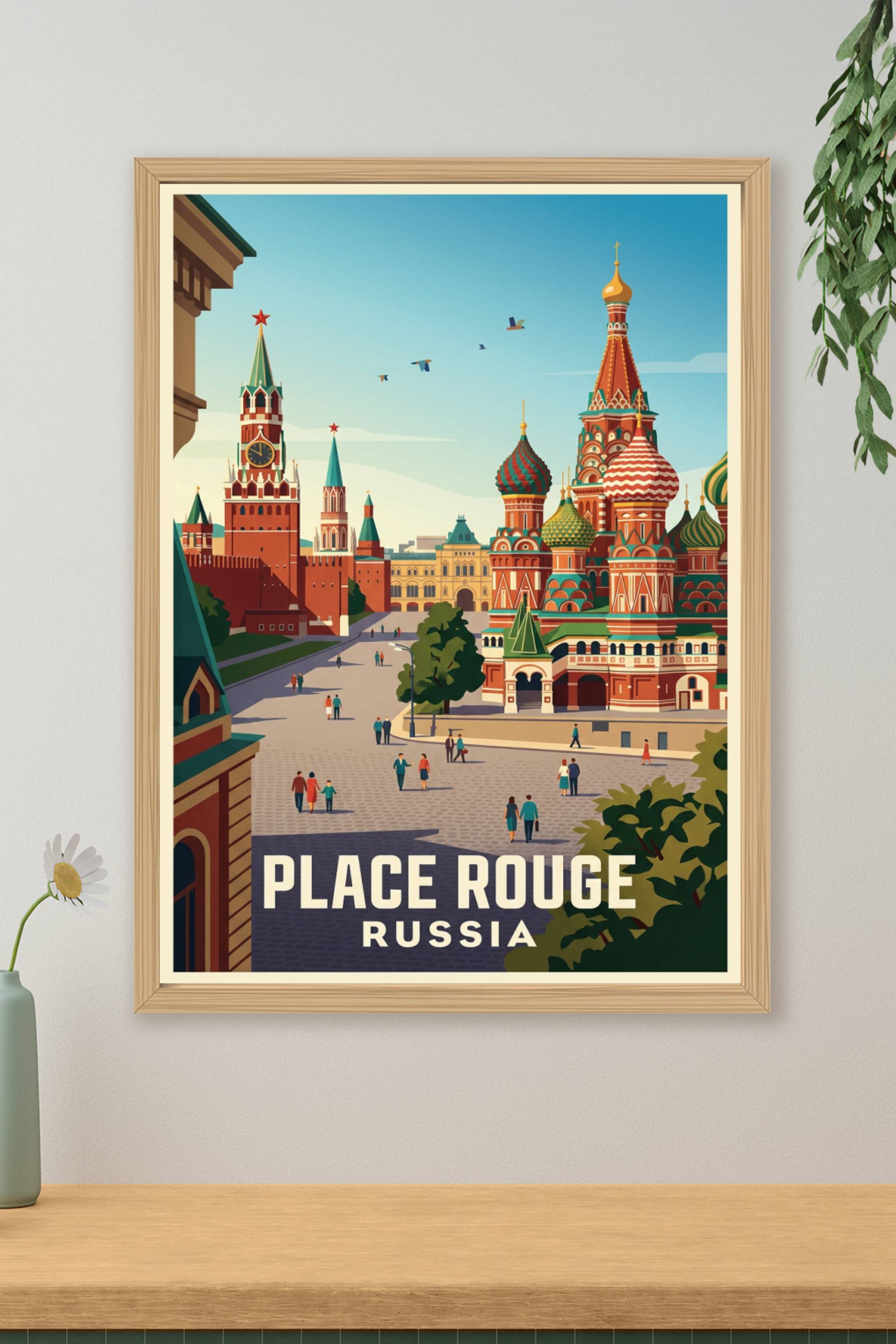 Affiche de la Place Rouge, poster Russie | Afich