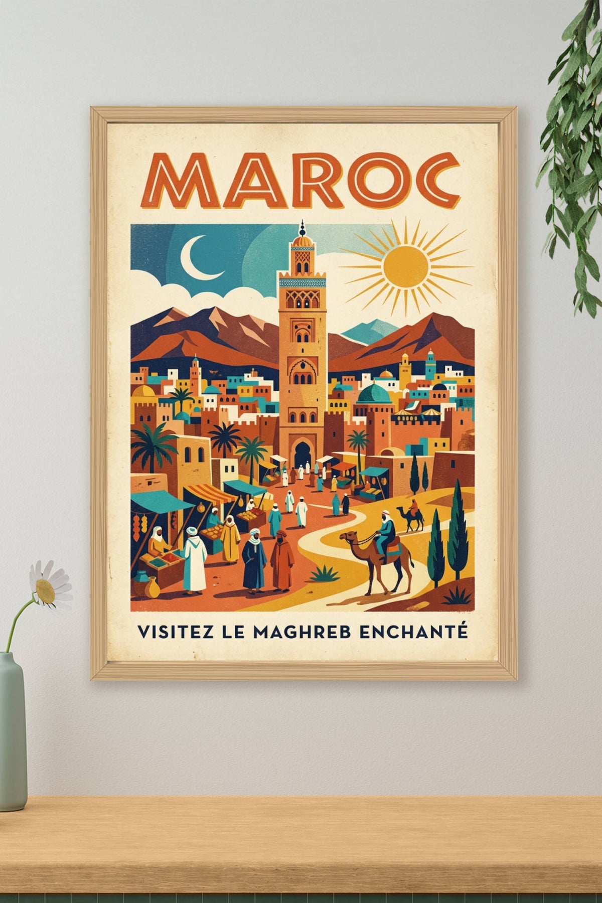 Affiche du Maroc vintage, poster minaret