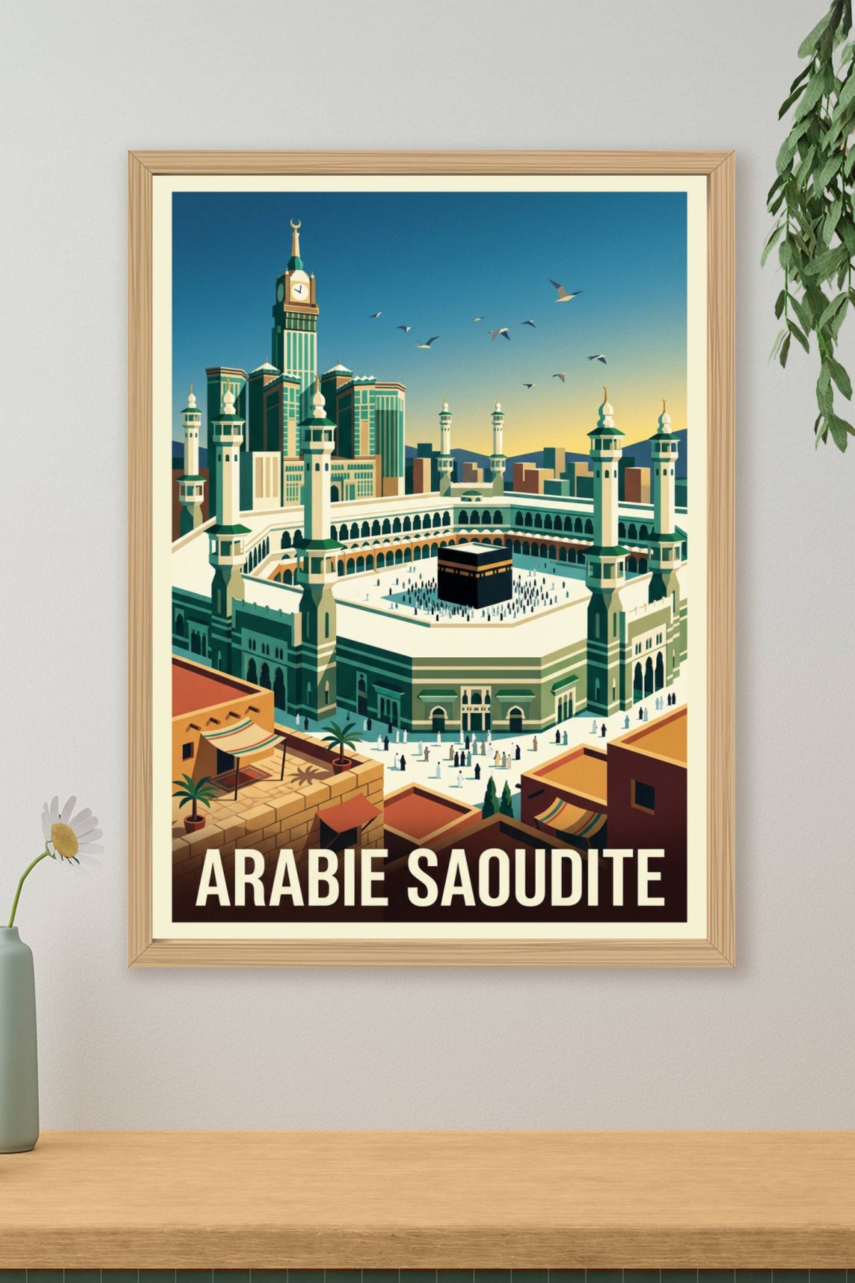 Affiche d'Arabie Saoudite, poster Kaaba Mecque