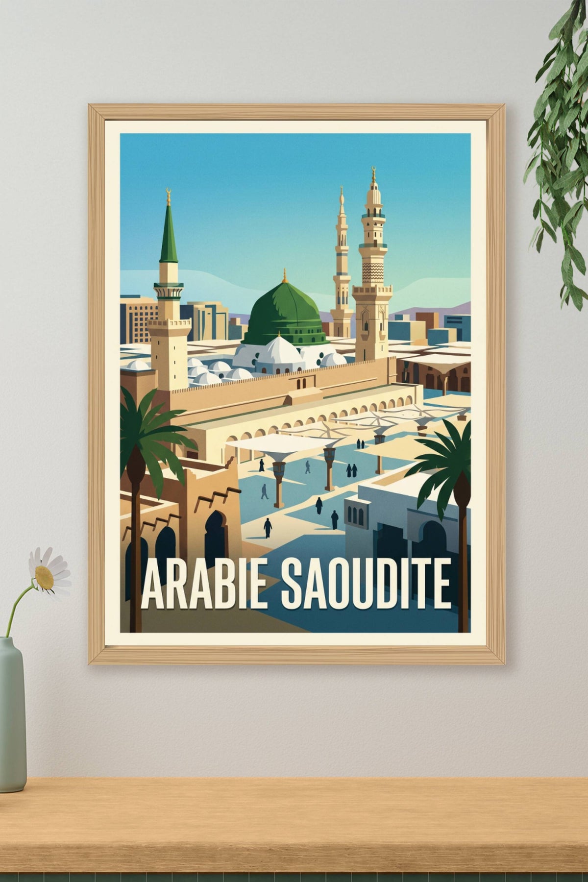 Affiche d'Arabie Saoudite, dôme vert Médine