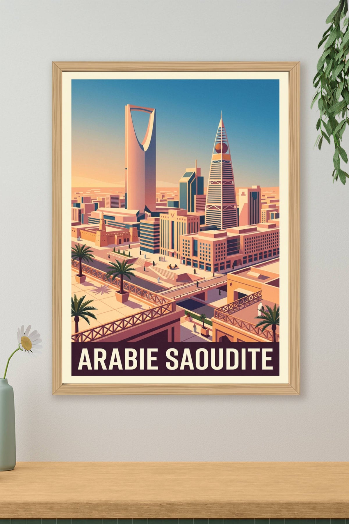 Affiche d'Arabie Saoudite, Riyadh Kingdom Centre