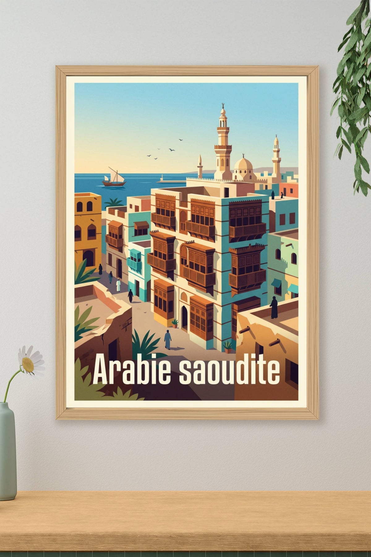 Affiche d'Arabie saoudite, architecture Al-Balad