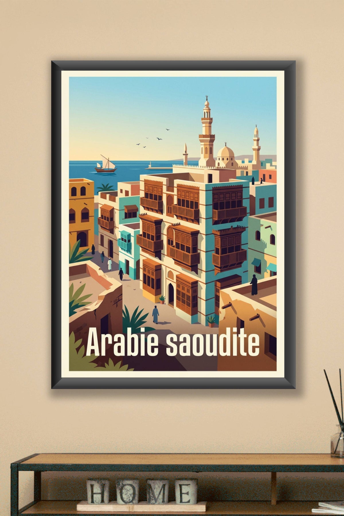 Affiche d'Arabie saoudite, architecture Al-Balad