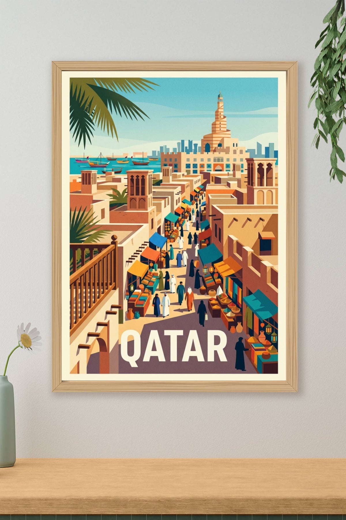 Poster du Qatar, poster Souq Waqif