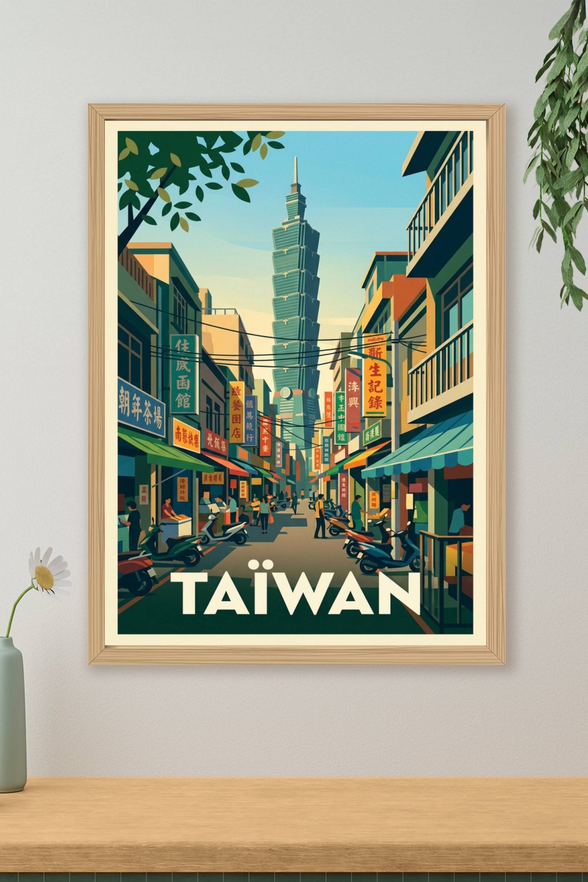 Affiche de Taïwan, tour Taipei 101