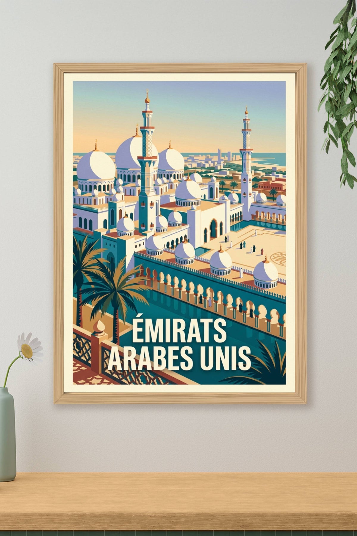 Affiche des Émirats Arabes Unis, poster voyage | Afich
