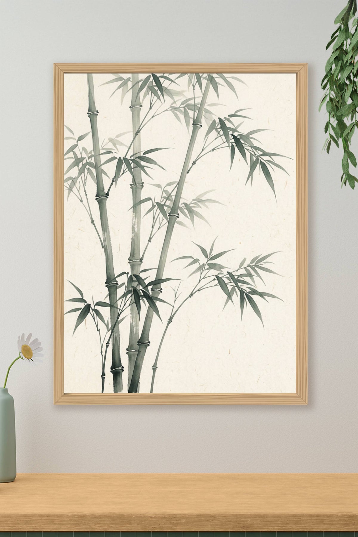 Affiche Chambre Bambou - Poster Botanique