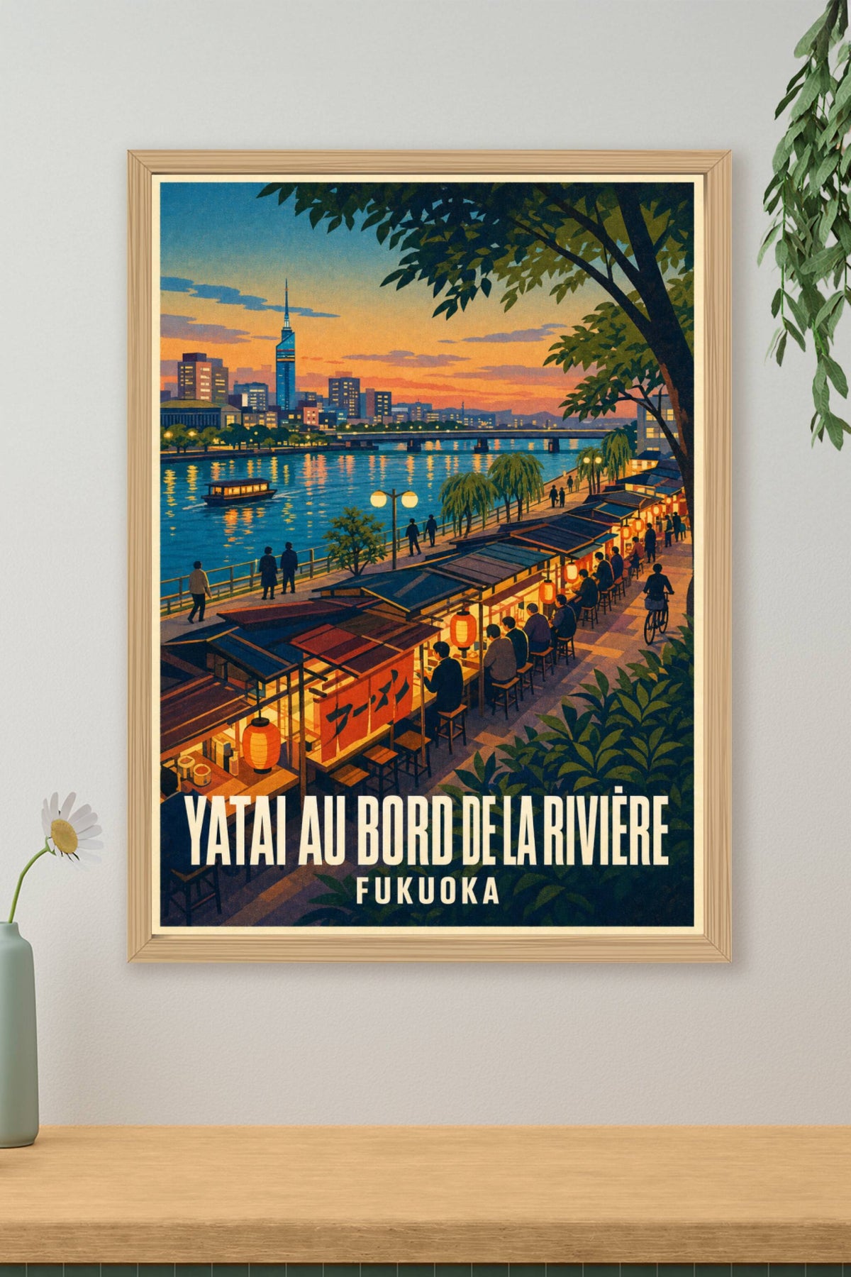 Affiche de Fukuoka, poster Yatai au bord de l'eau