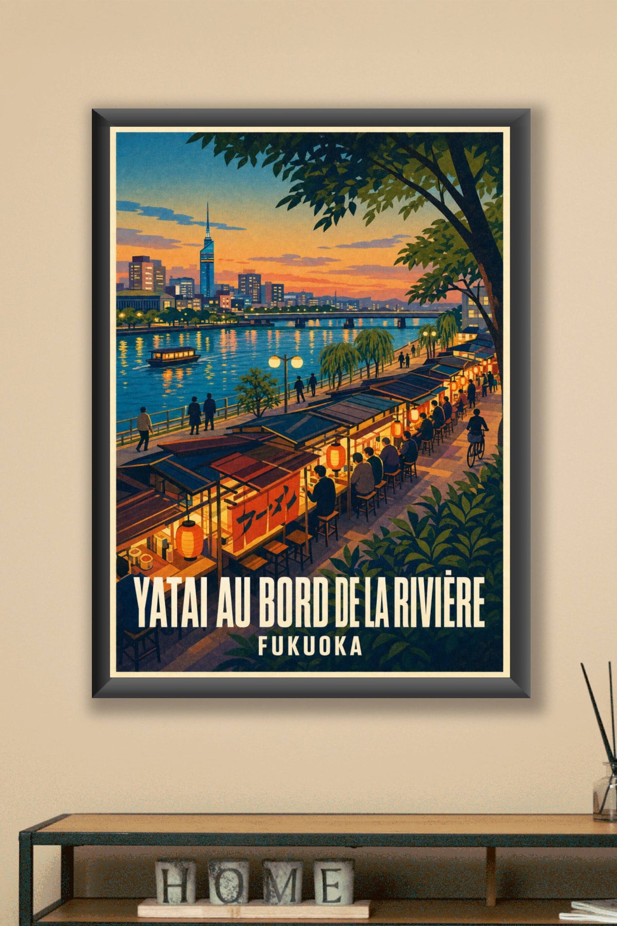 Affiche de Fukuoka, poster Yatai au bord de l'eau