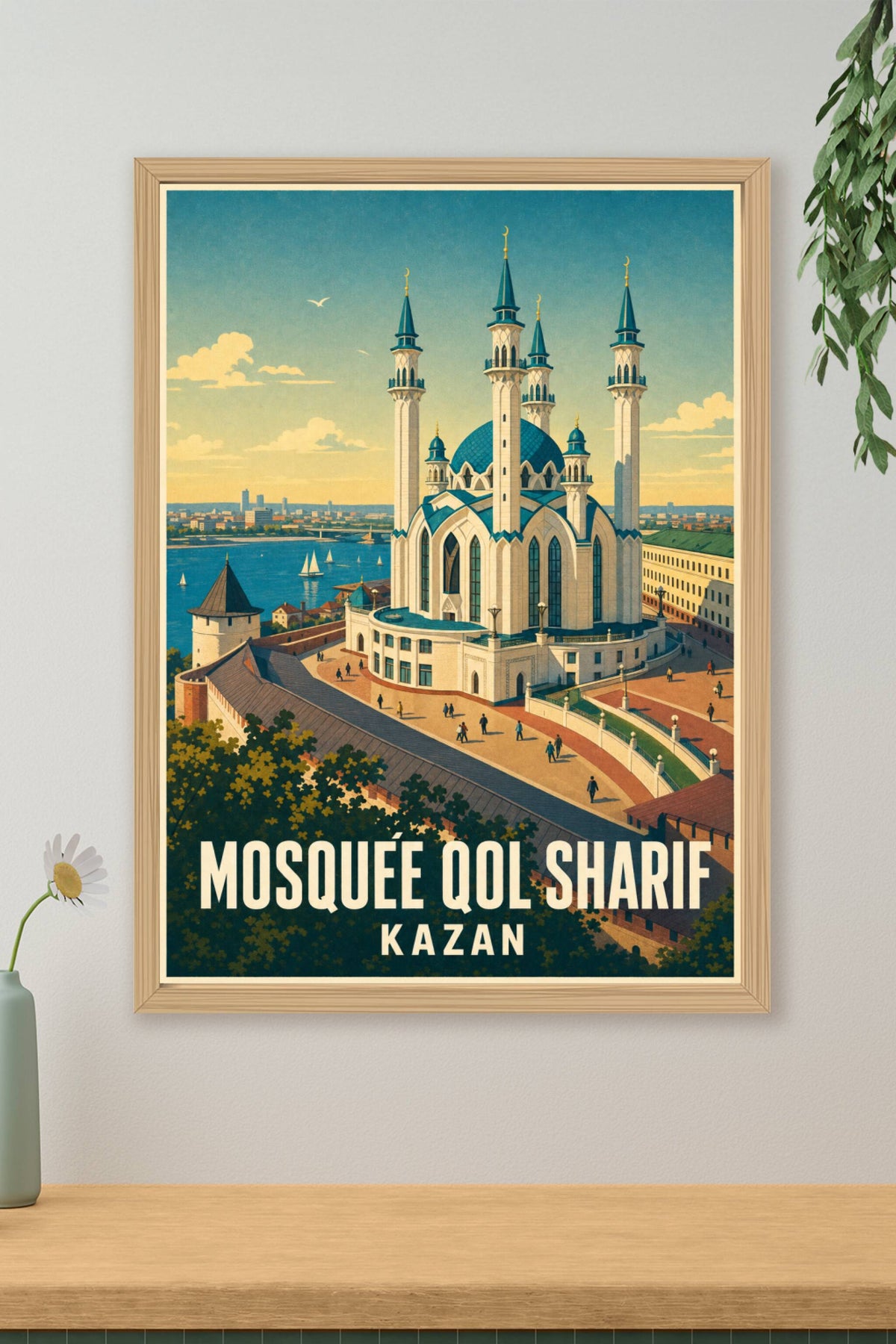 Affiche de la Mosquée Qol Sharif, poster Kazan