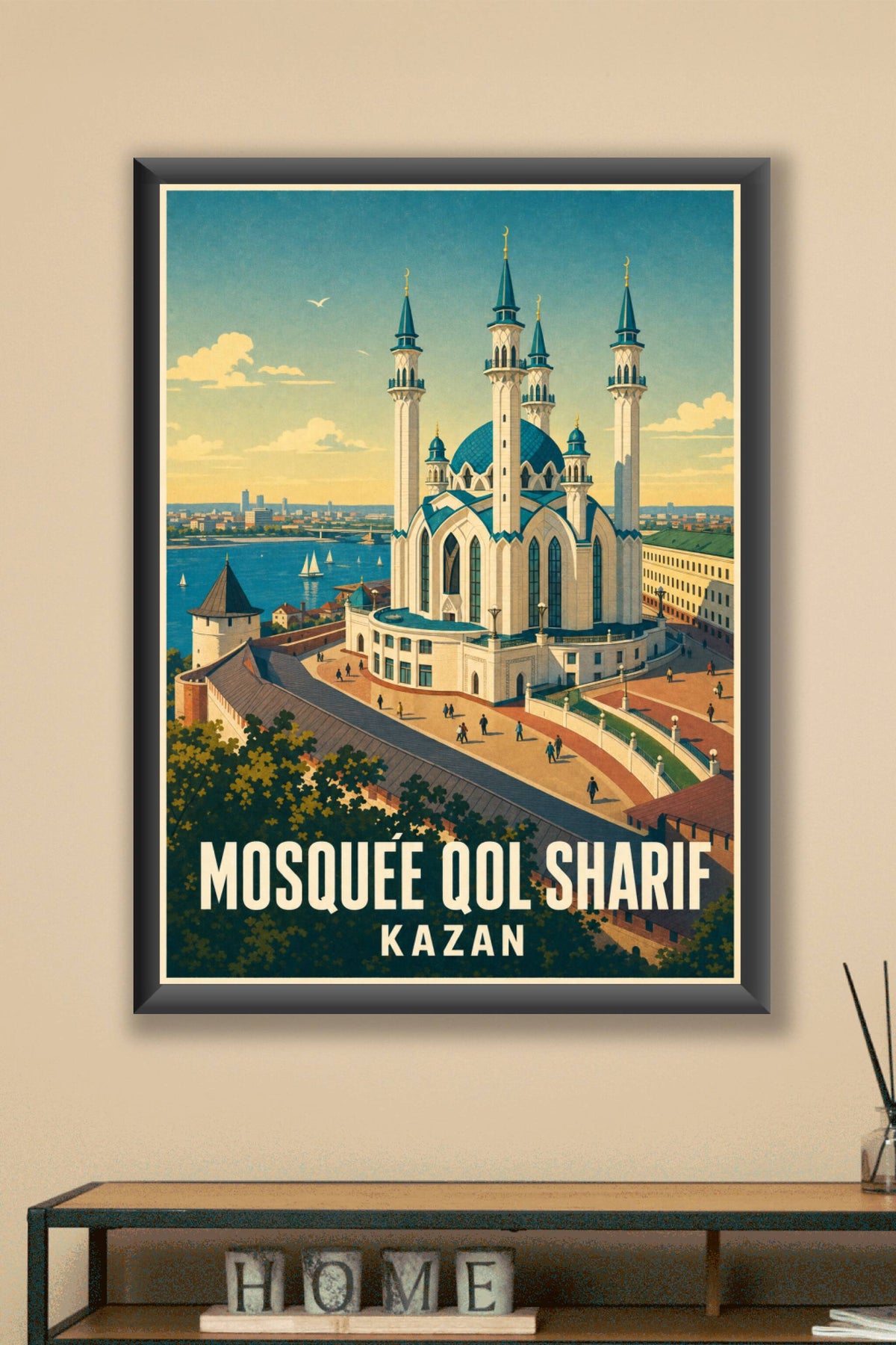 Affiche de la Mosquée Qol Sharif, poster Kazan