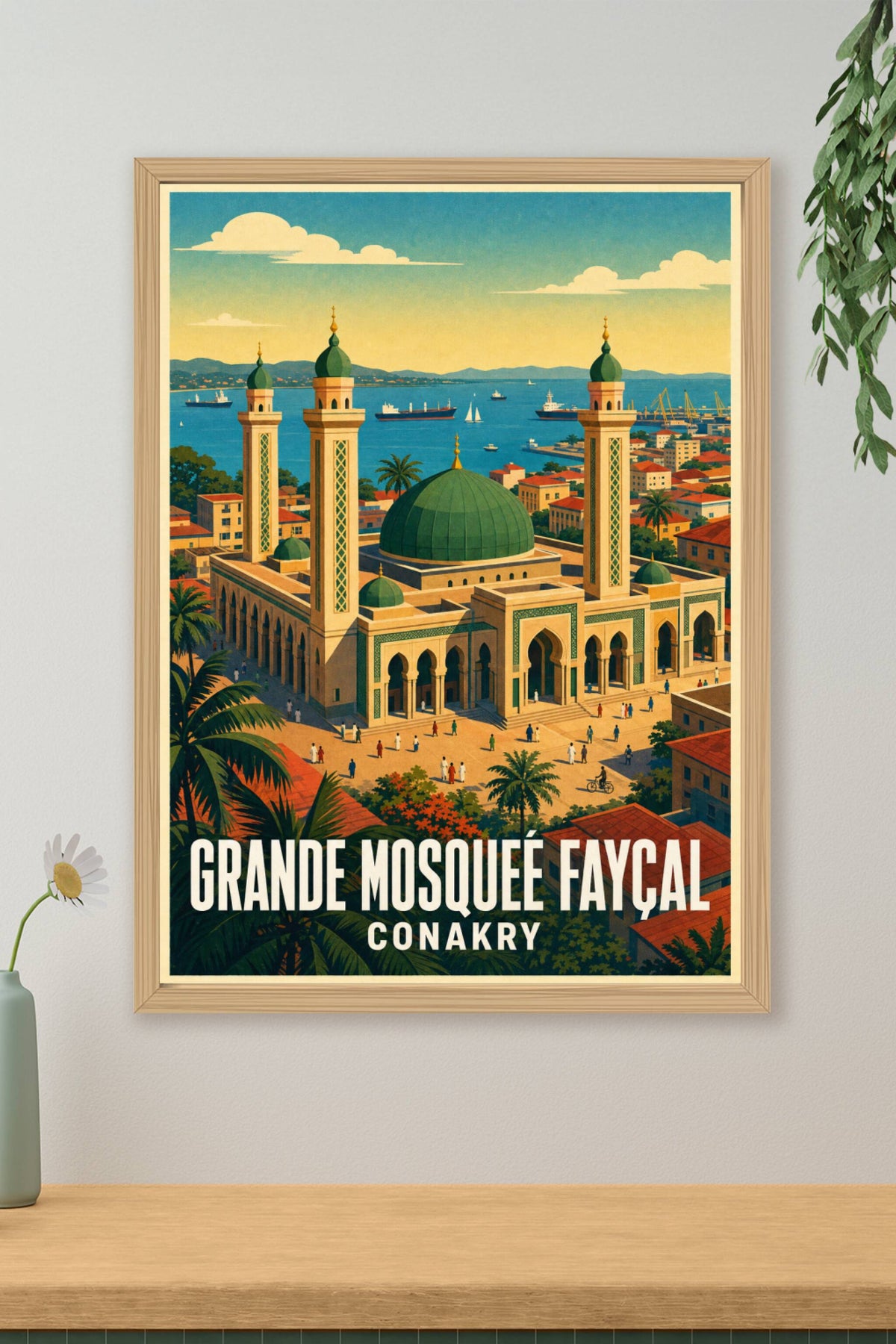 Affiche de Conakry, poster Grande Mosquée Fayçal