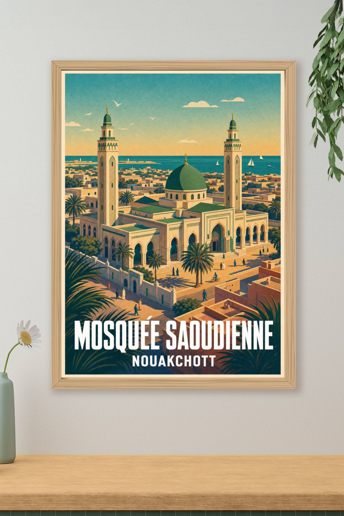Affiche de la Mosquée Saoudienne, poster Nouakchott