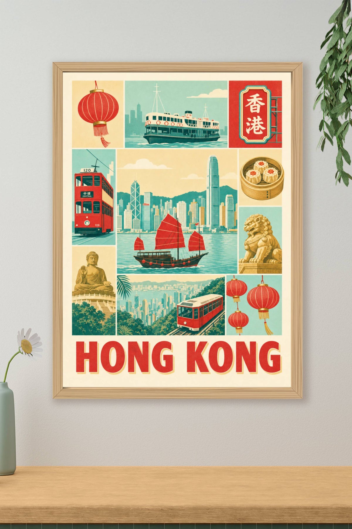 Poster de Hong Kong, Affiche Clichés