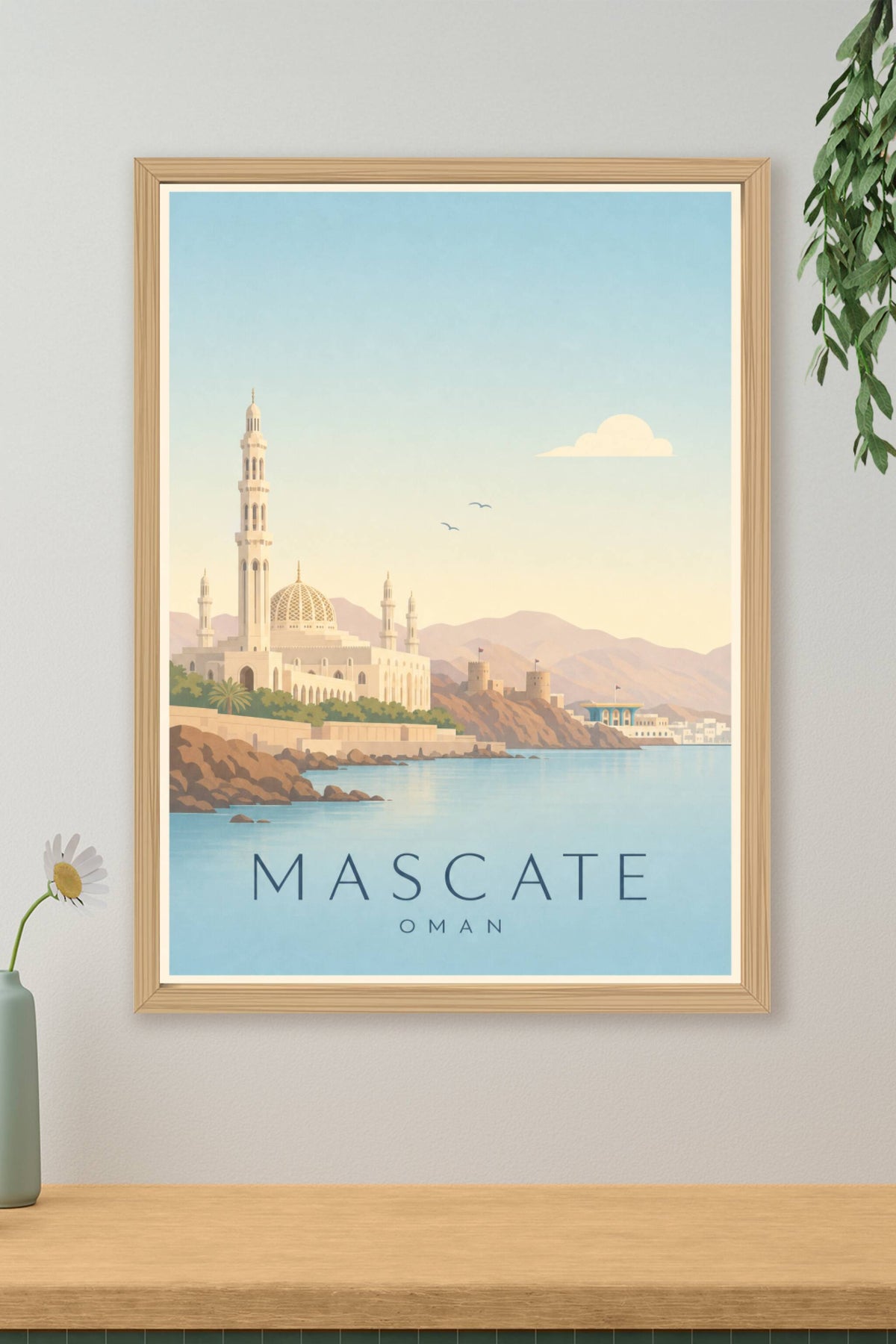 Affiche de Mascate - Poster Calme