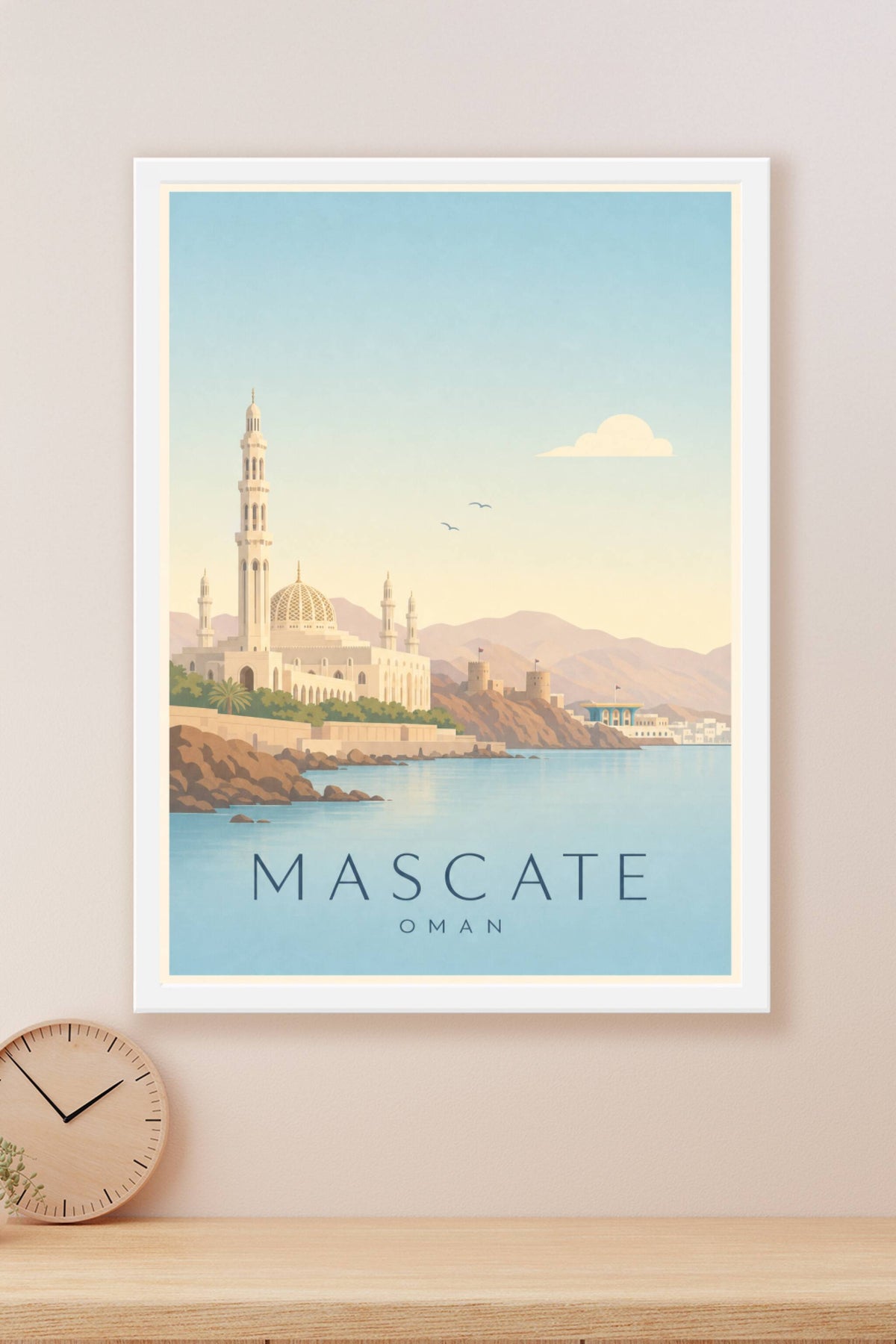 Affiche de Mascate - Poster Calme