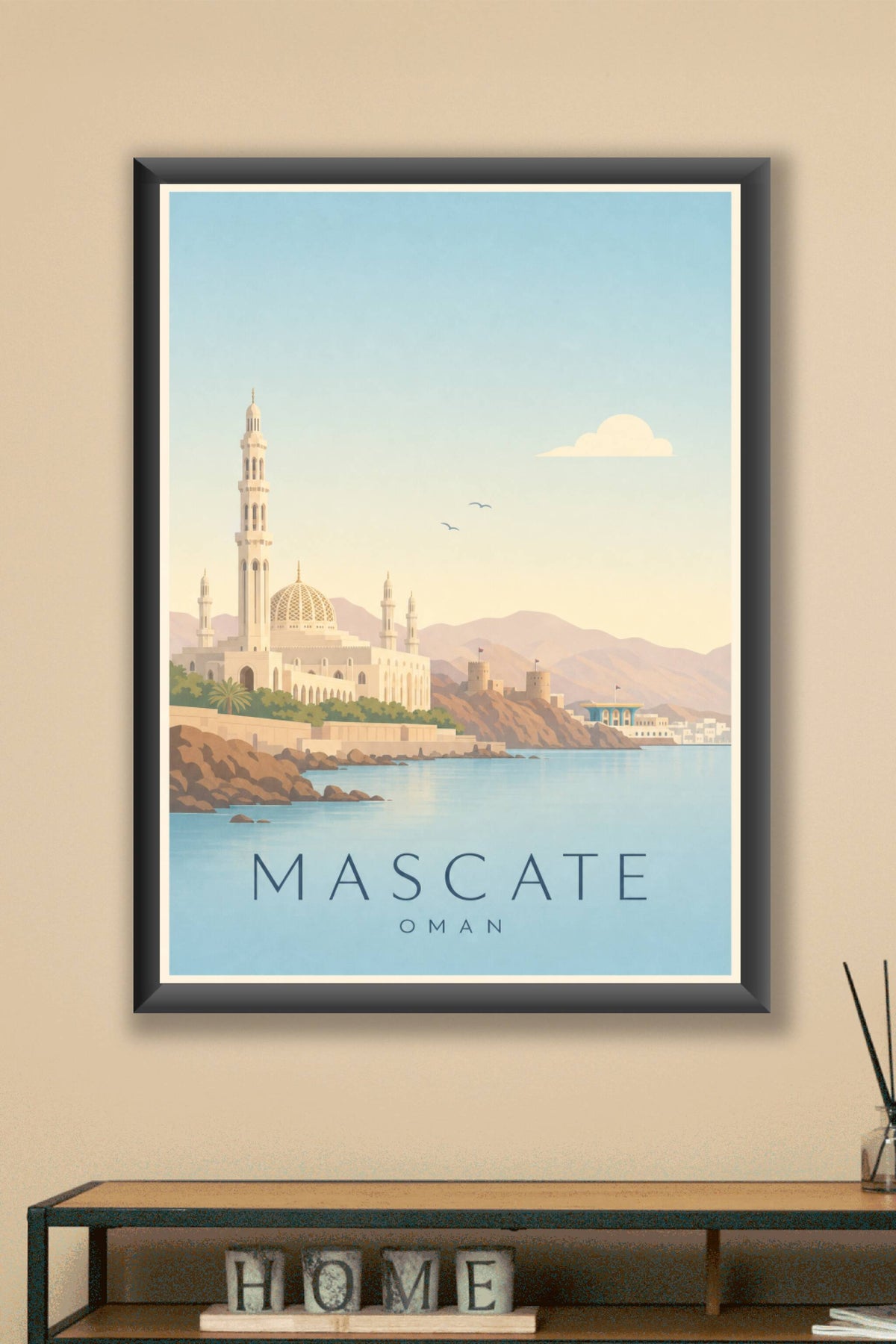 Affiche de Mascate - Poster Calme