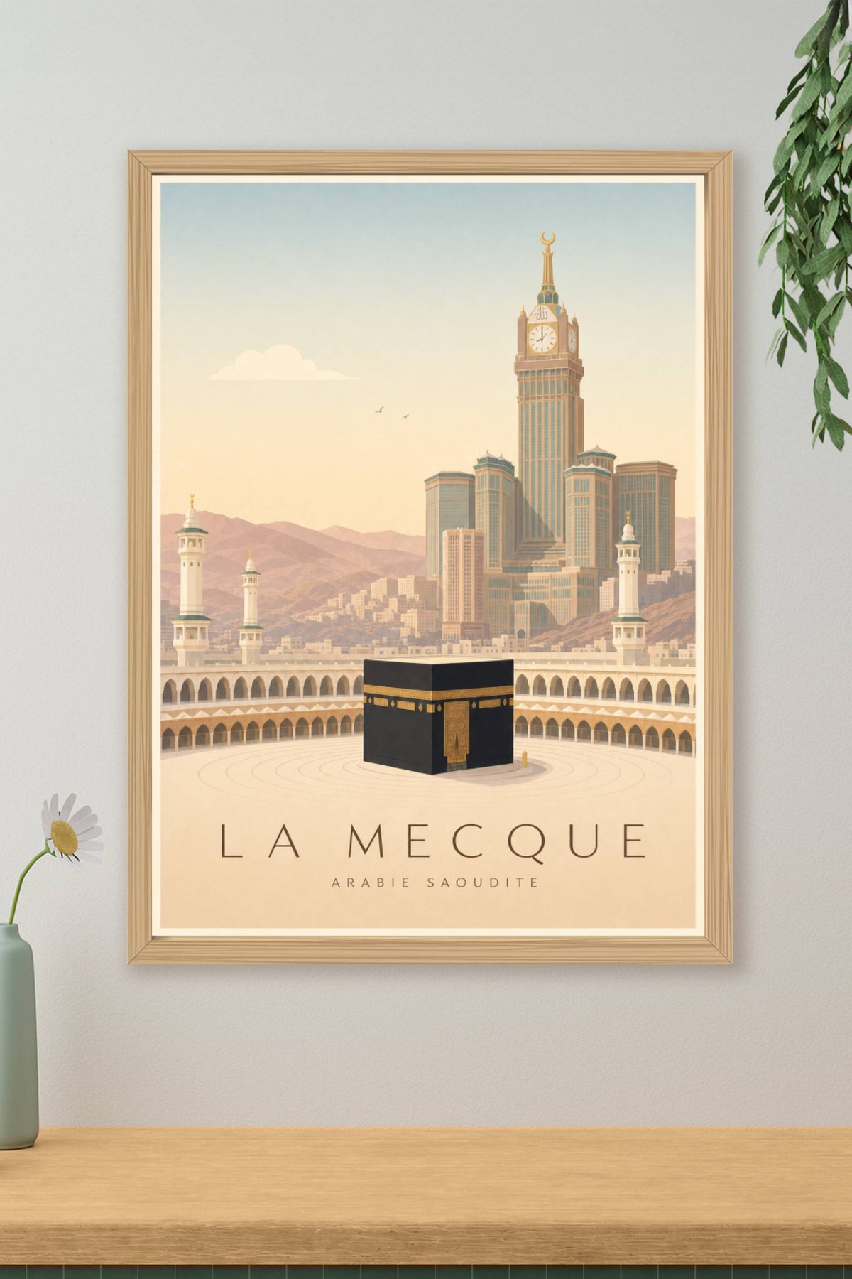 Affiche de La Mecque - Poster Calme