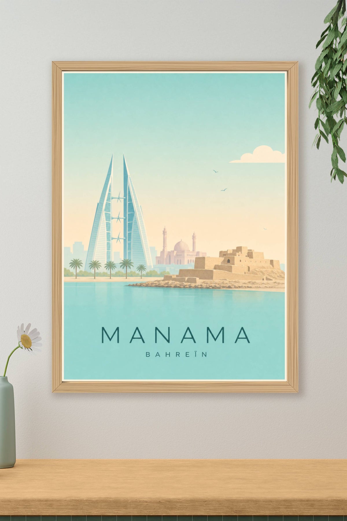 Affiche de Manama - Poster Calme