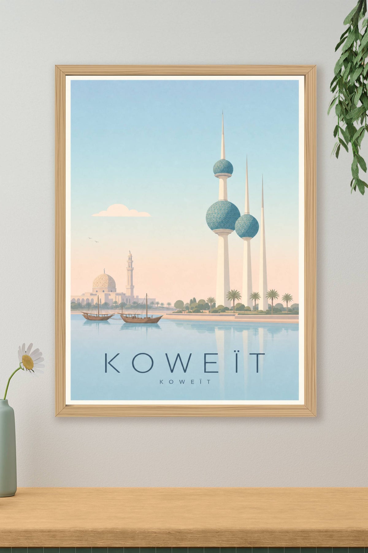 Affiche de Koweït - Poster Calme