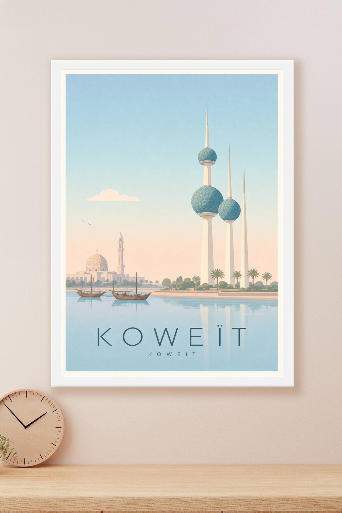 Affiche de Koweït - Poster Calme