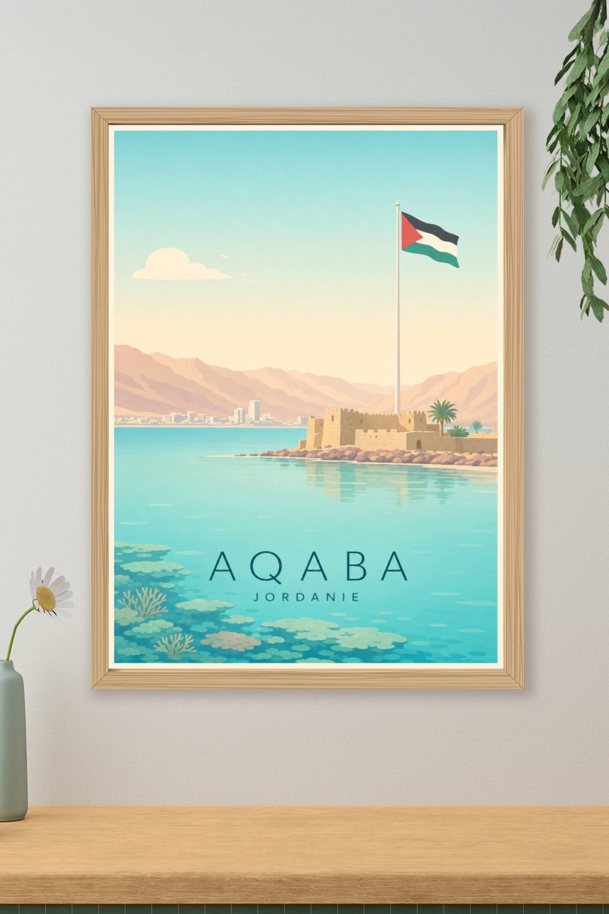 Affiche d'Aqaba - Poster Calme