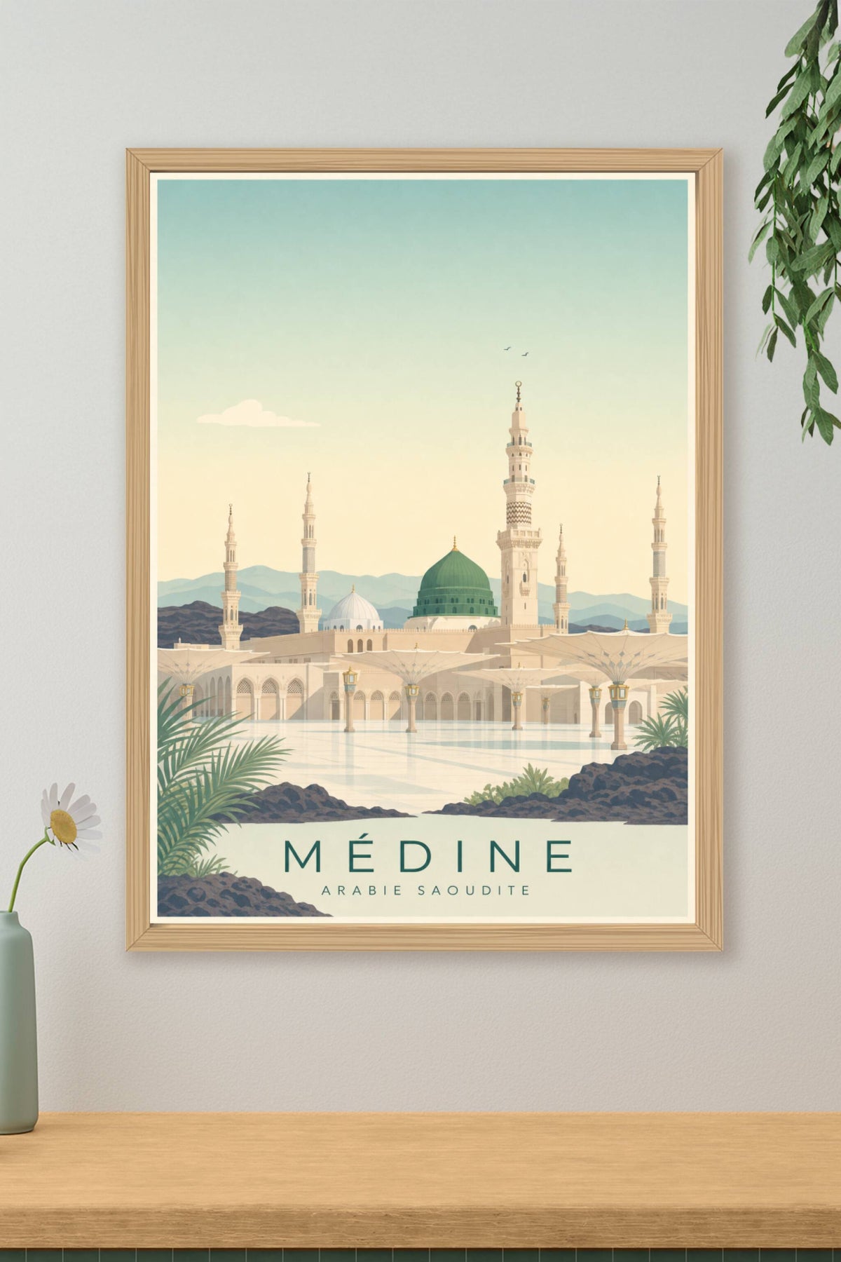 Affiche de Médine - Poster Calme