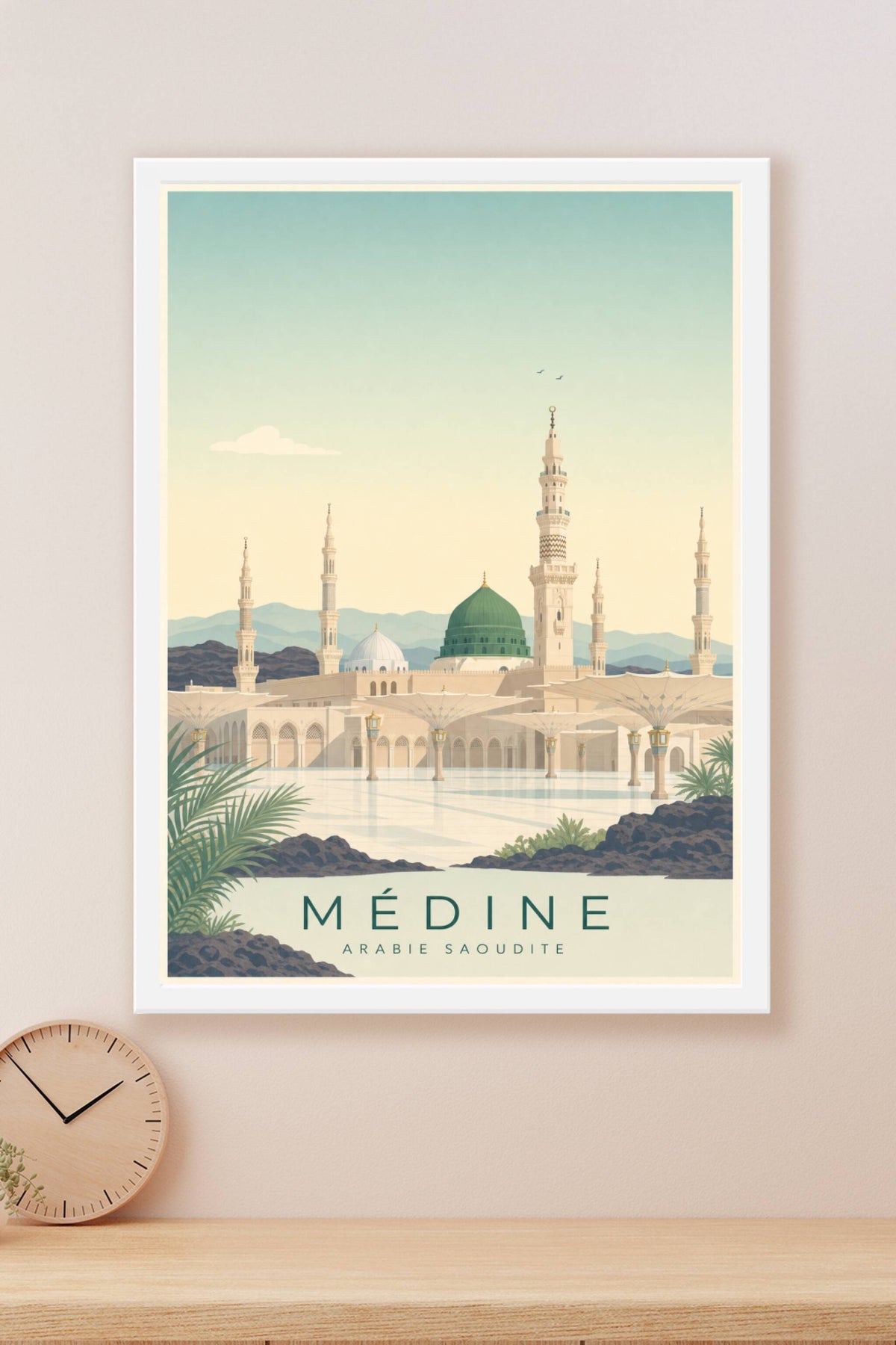 Affiche de Médine - Poster Calme