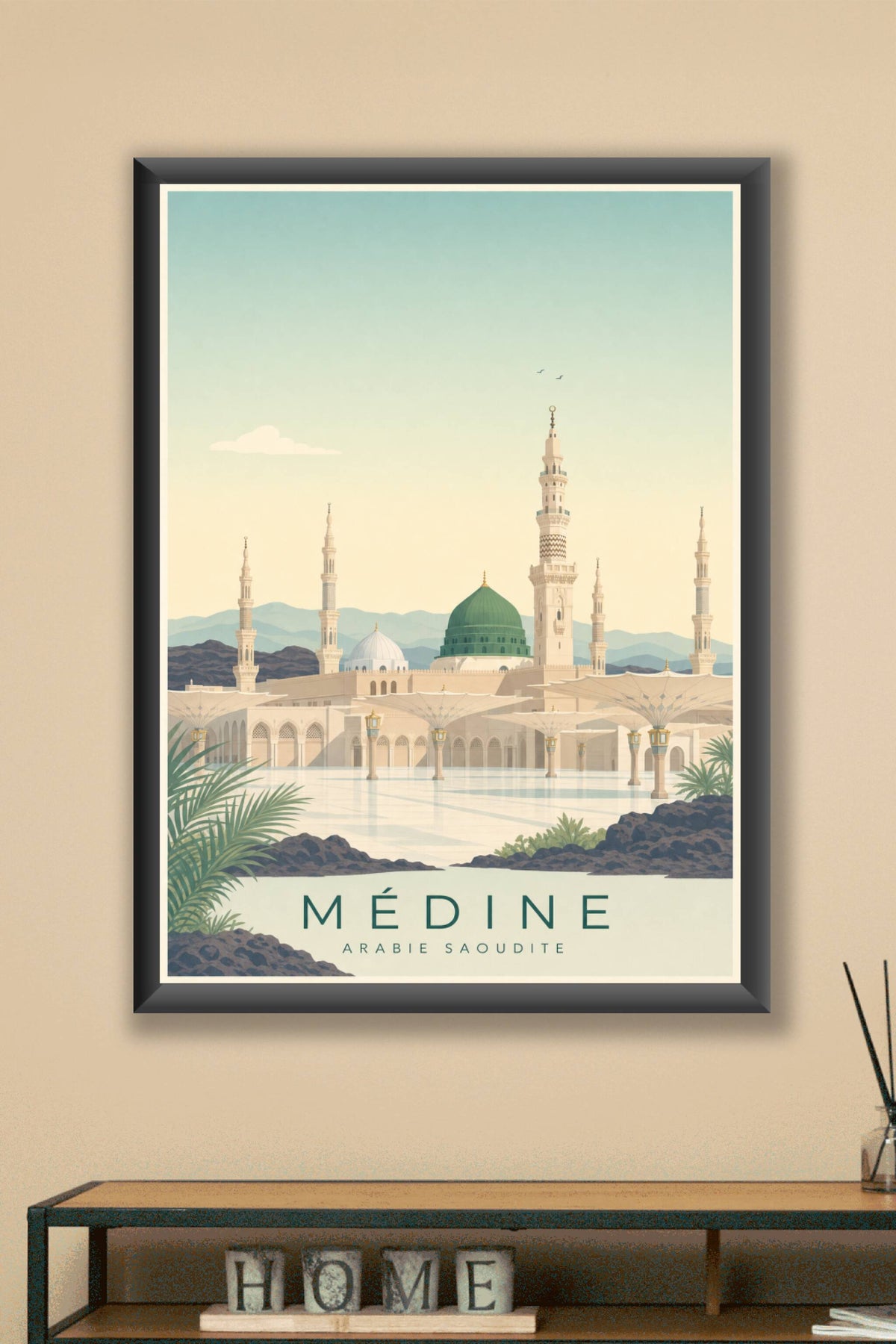 Affiche de Médine - Poster Calme