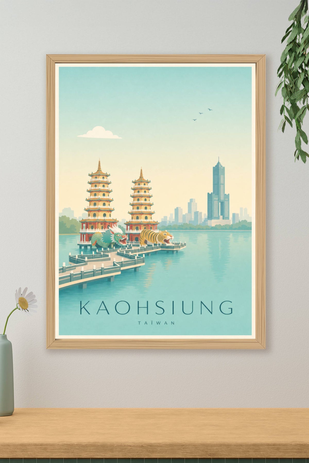 Affiche de Kaohsiung - Poster Calme