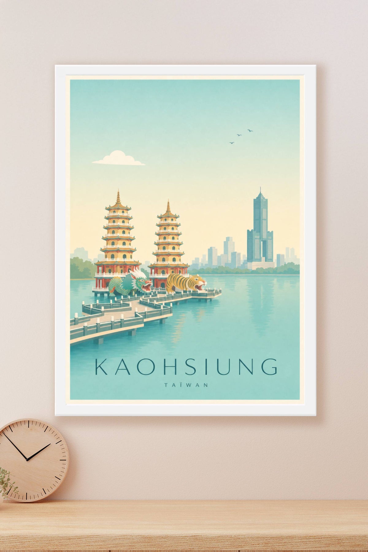 Affiche de Kaohsiung - Poster Calme