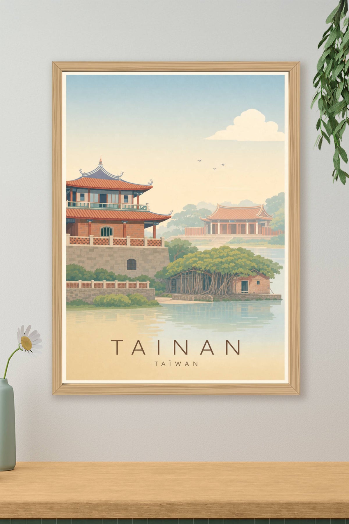 Affiche de Tainan - Poster Calme