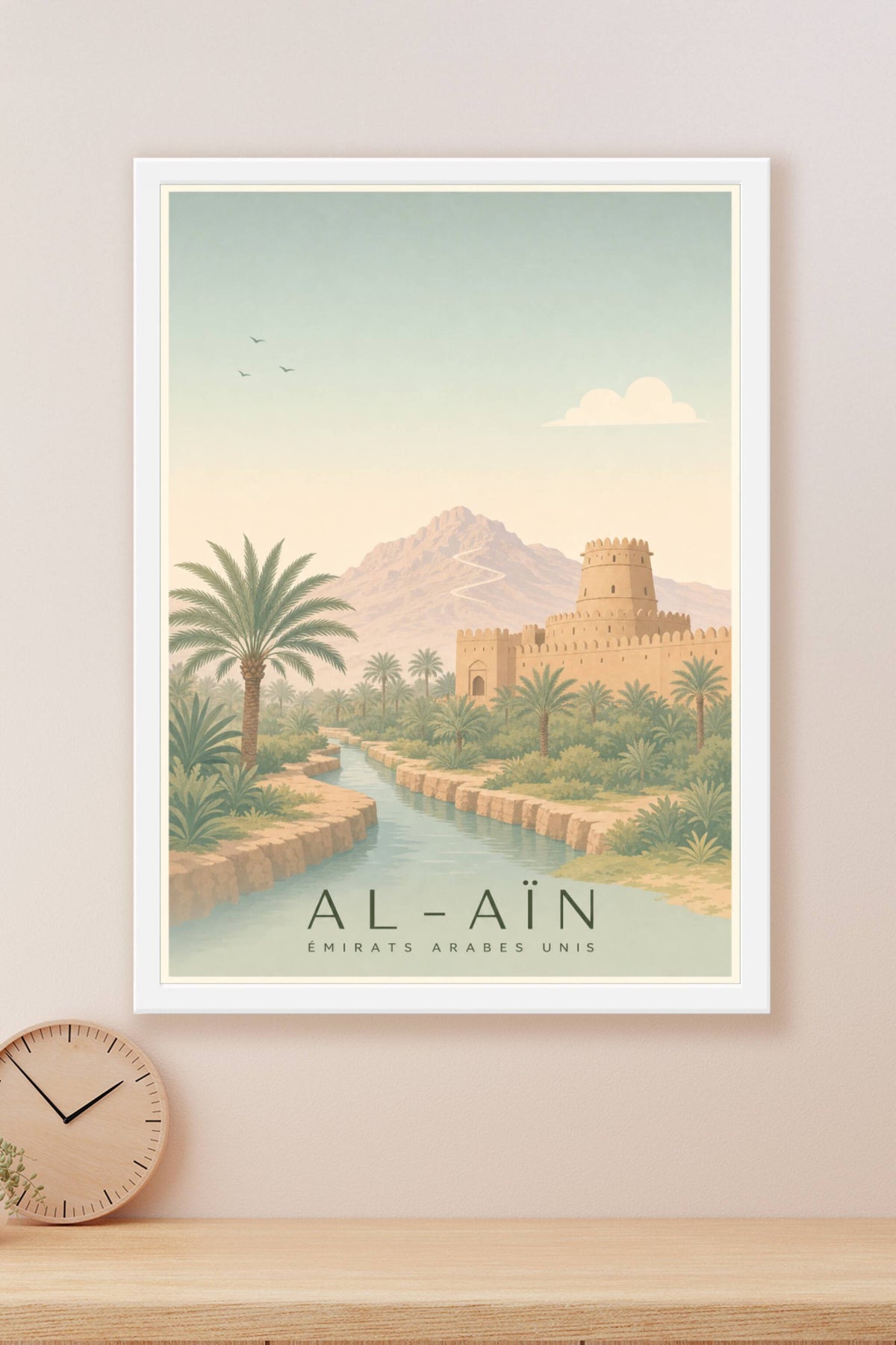 Affiche d'Al-Aïn - Poster Calme